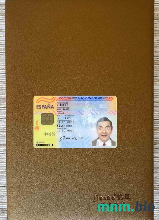 Hiszpania ID (2016 – obecnie) fotowygląd szablon PSD